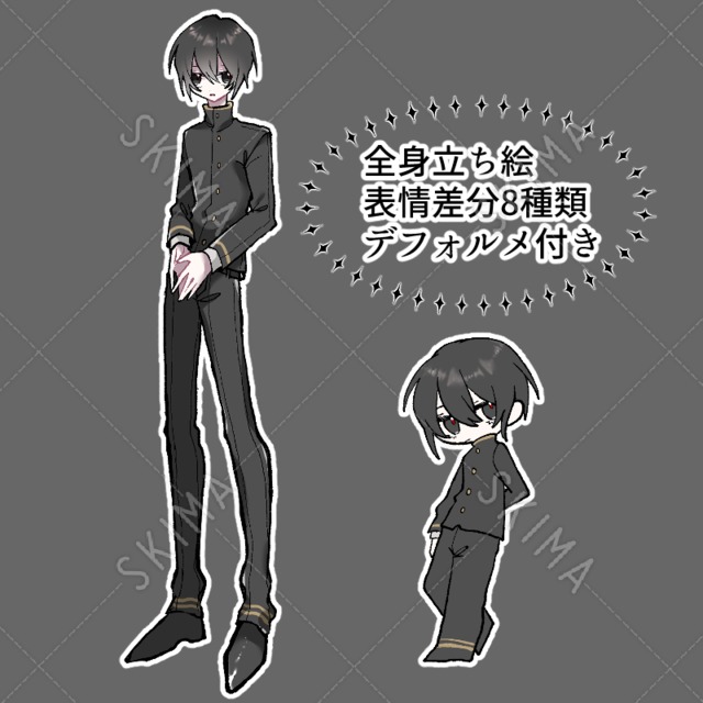 ツインテールのかわいい少女 差分8種類 デフォルメ スキマ スキルのオーダーメイドマーケット Skima