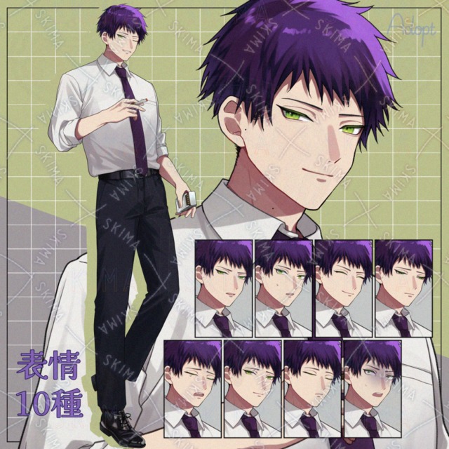 煙草とスーツの男性(表情：１０種)