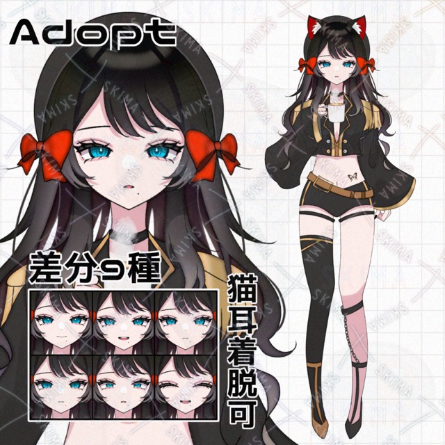【差分9種】軍服