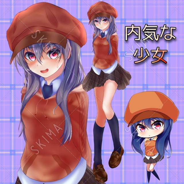 内気少女【学生・探偵】　表情差分8種+ミニキャラ