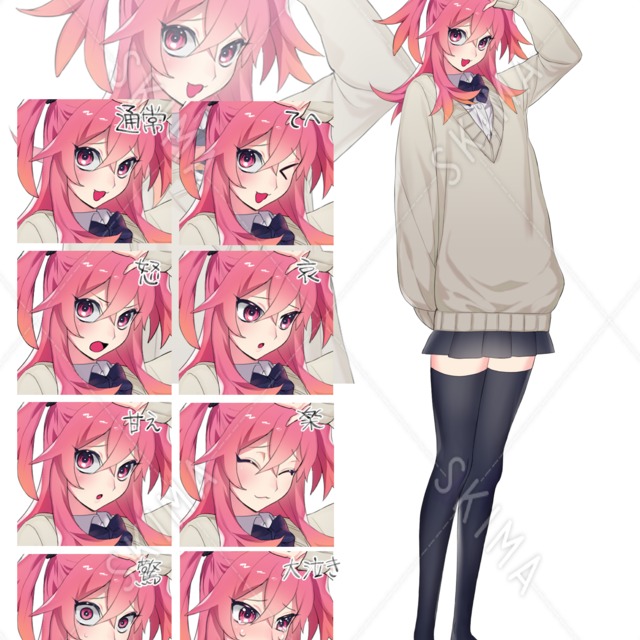 性別不明カワイイ高校生(表情差分8種)