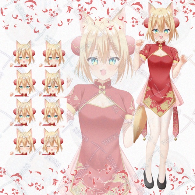 キツネチャイナちゃん
