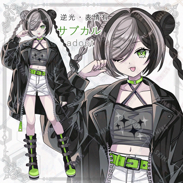 【逆光＆表情差分6種】ダウナーでサブカルファッションの少女【透過PNG】