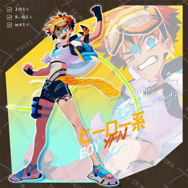 ヒーロー風少年キャラクター