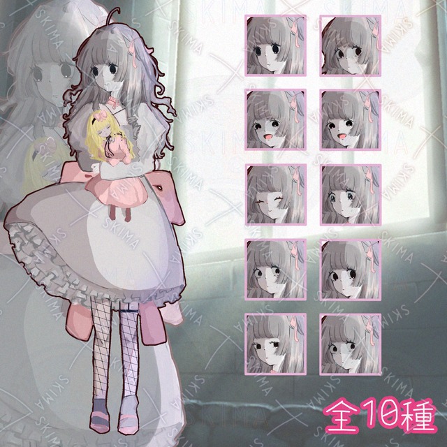【表情10種】お人形を持った少し不気味な少女