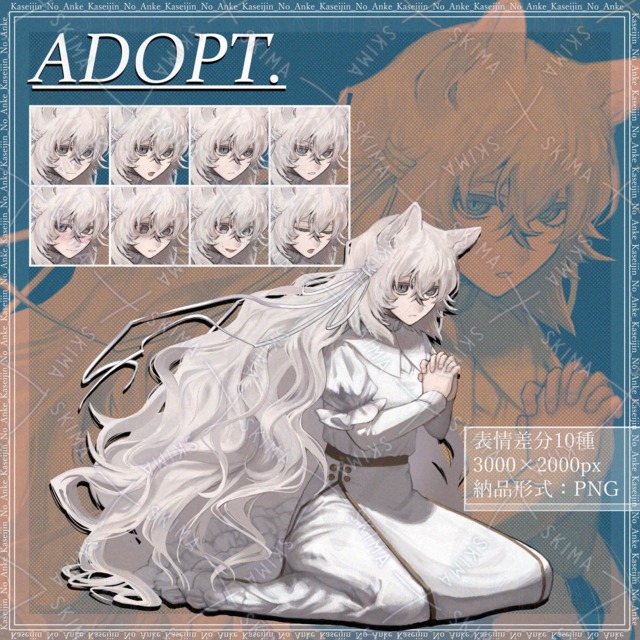 Image of Saint with Animal Ears