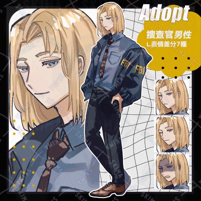 Image of Male Investigator: 7 Expressions