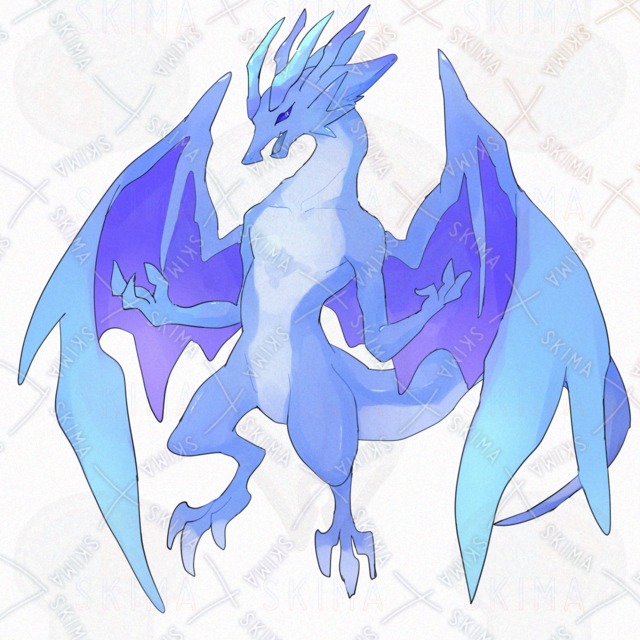 Image 2 of Dragon