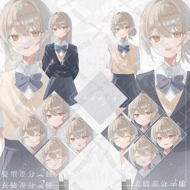 Image of 2 Outfits + 2 Hairstyles