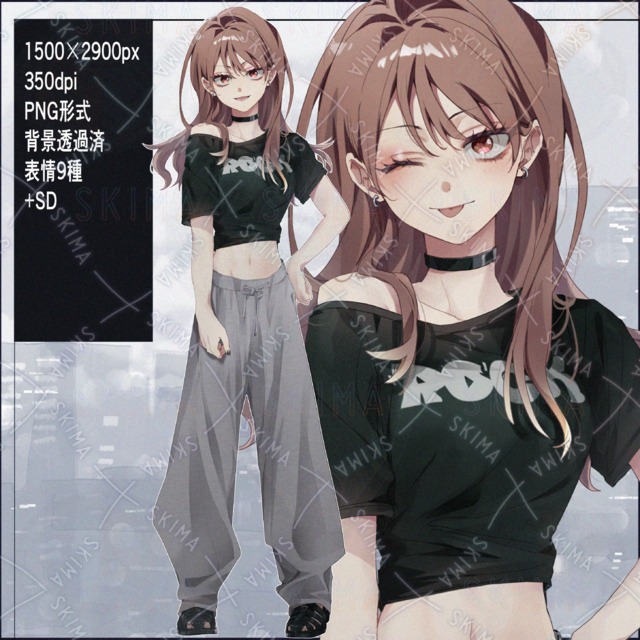 Image of Gyaru-Style Woman_9 Expressions + SD