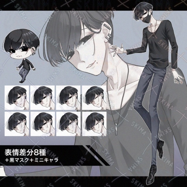 Image of Adopt_12