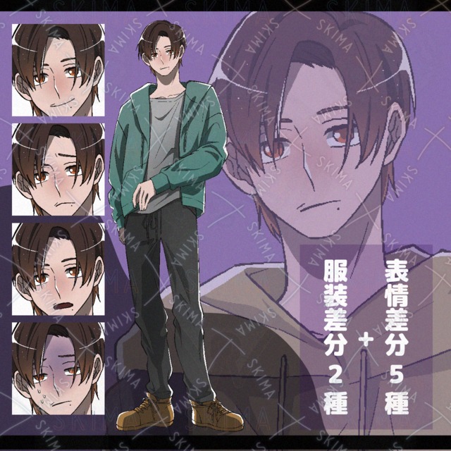 Image of Guy in a Hoodie