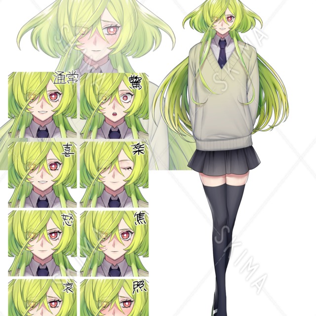 中性的な高校生（表情差分8種）