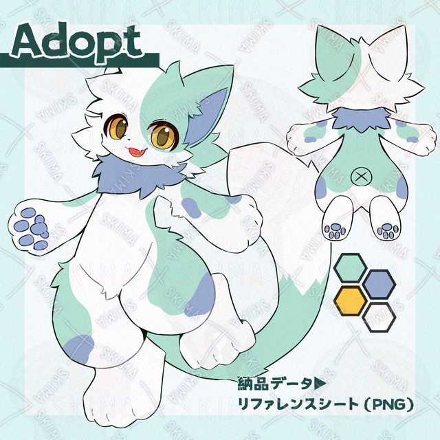 【Adopt】ラムネ三毛猫