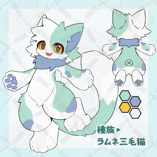 Image 2 of Ramune the Calico Cat Adoption