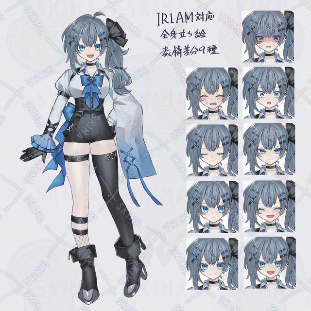 クールな洋和服の女性