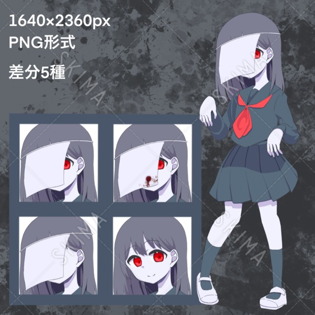 【期間限定セール】※血痕表現注意【差分4種】幽霊の女子学生