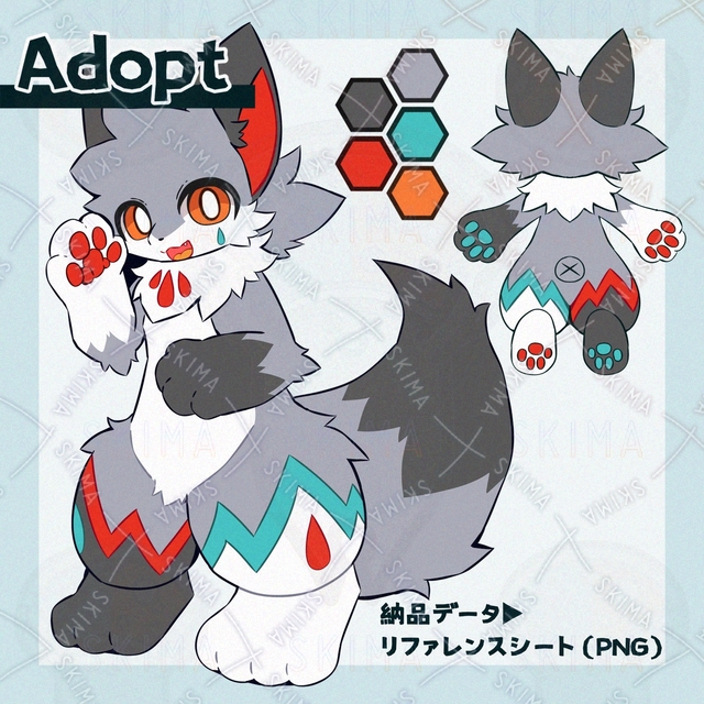 【Adopt】道化師キツネ