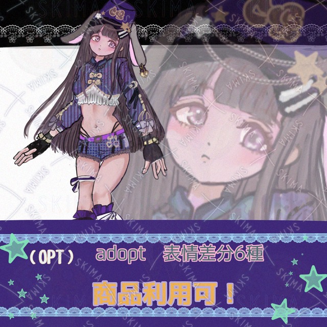 垂れ耳月兎のヴィオラちゃん