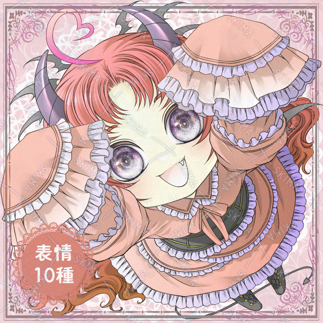 【全10種】地雷系デビルちゃん