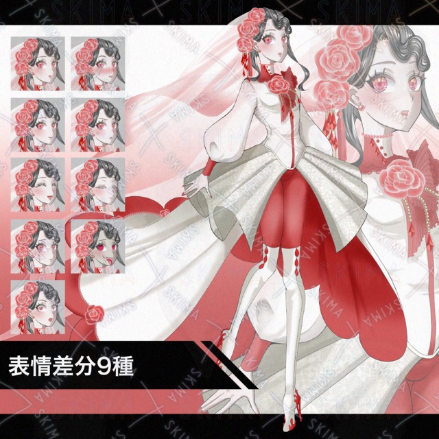 Image of Adopt_15