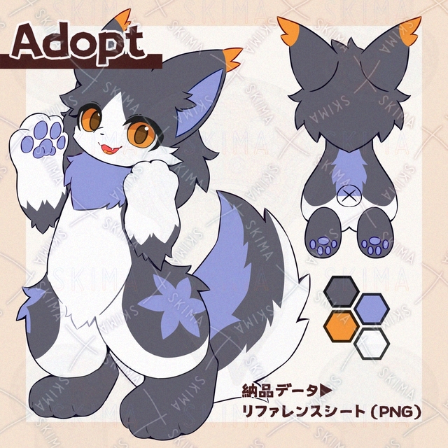 【Adopt】ユリネコキツネ