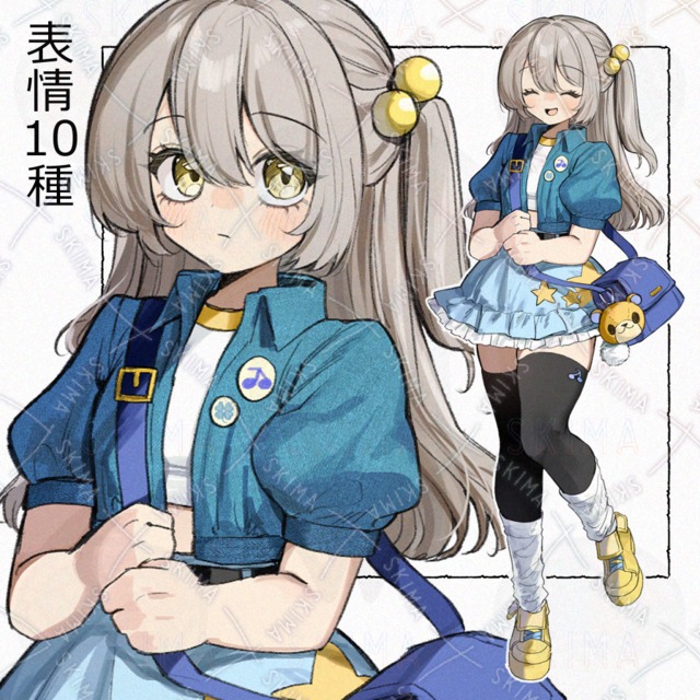 【値下げSALE】Adopt【表情10種】
