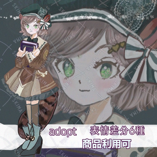 アライグマの優等生ノエルちゃん