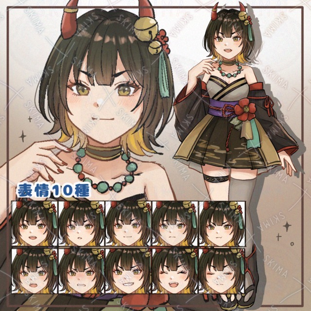 和風な鬼の少女【表情10種】