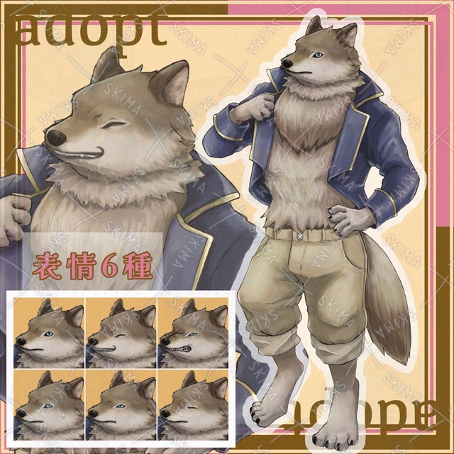 【お値引き】狼の獣人