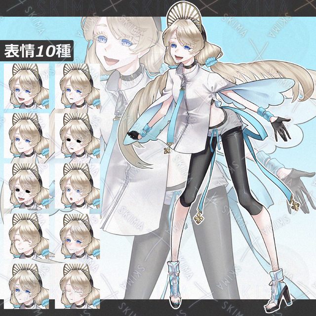 Image of Adopt_01