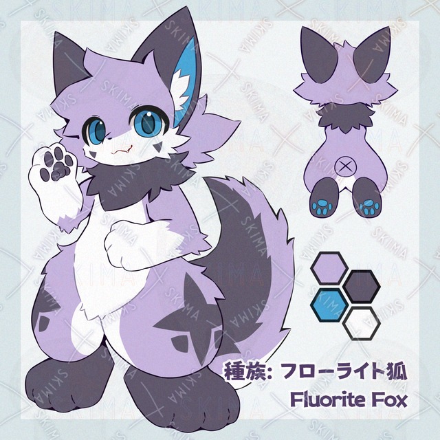 Fluorite Fox Digital Adoption 的商品圖片第 2 張