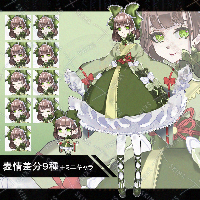 Image of Adopt_16