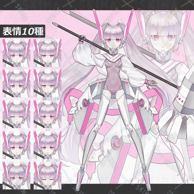 Image of Adopt_02