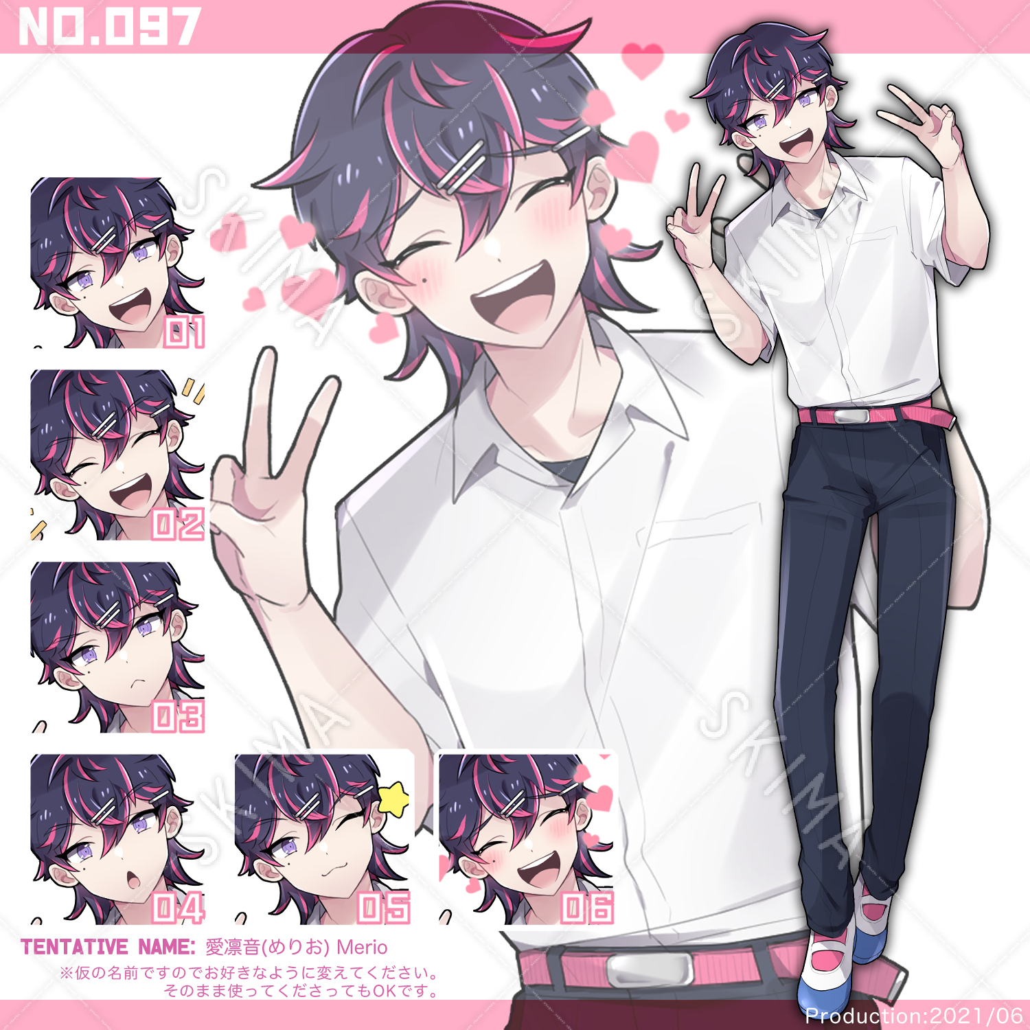 ダブルピースのおちゃめな男子高校生の立ち絵 スキマ スキルのオーダーメイドマーケット Skima