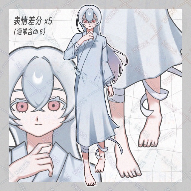 【表情6種】adopt 18