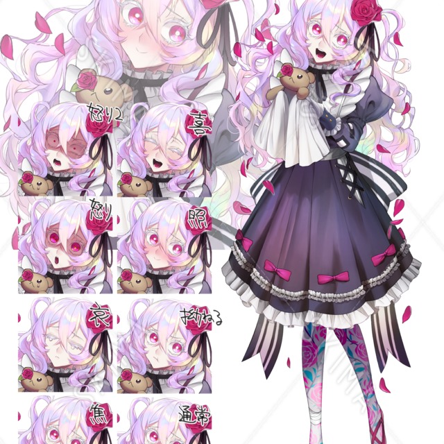 ちょっと不穏な女の子（表情差分8種）