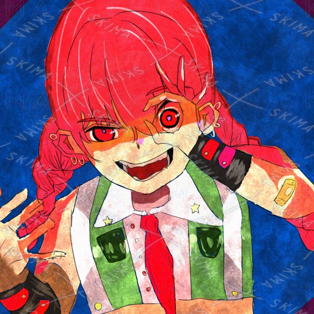 みーつけた