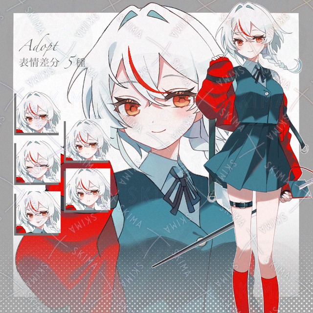 adopt【刀差分】【表情差分5種】