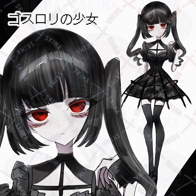 ゴスロリの女の子