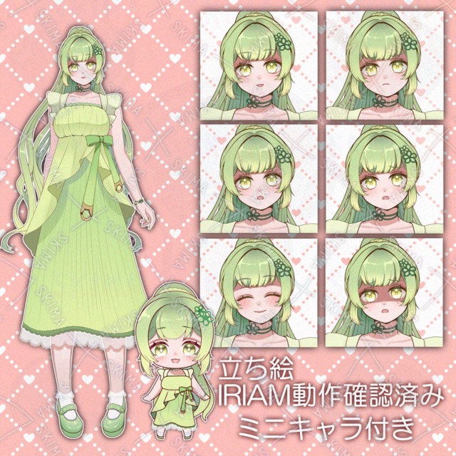 【表情差分６種類】緑髪ポニーテールの女の子【ミニキャラ付き】