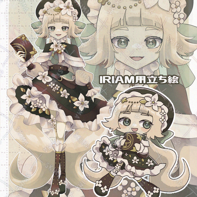 IRIAM用立ち絵