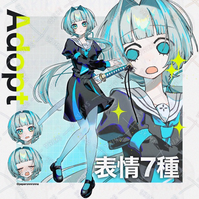 【表情7種】adopt💦