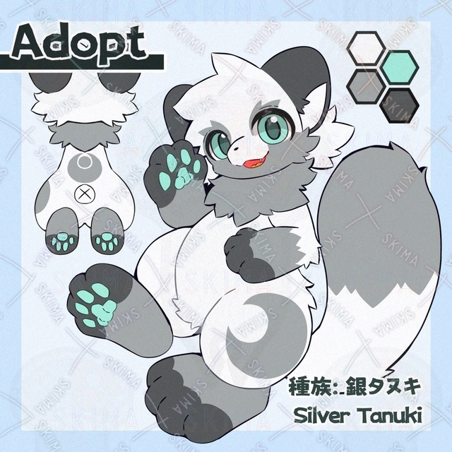 【Adopt】銀タヌキ