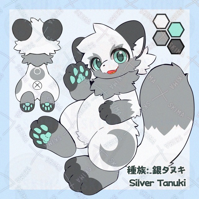 Adopt Gin Tanuki 的商品圖片第 2 張