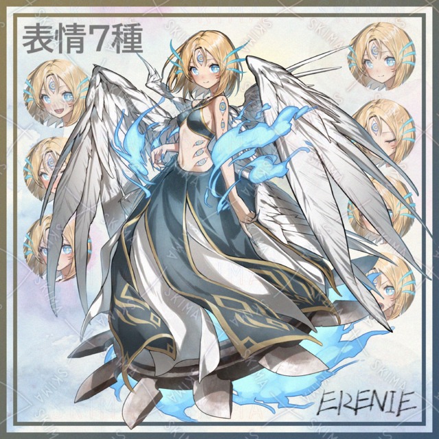 天使5