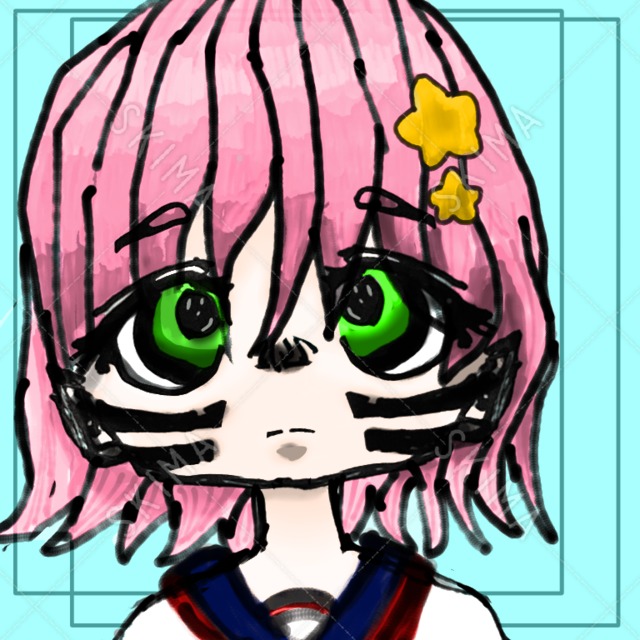 みかくにんせーめーたい