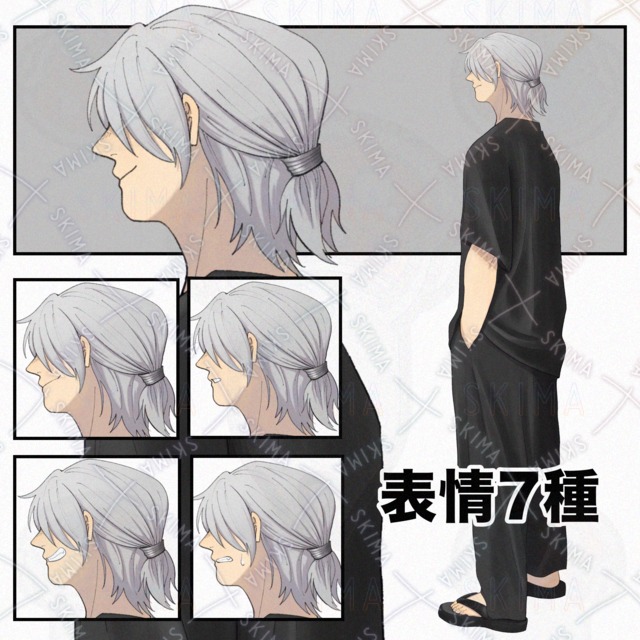 【表情7種】目隠れ男性