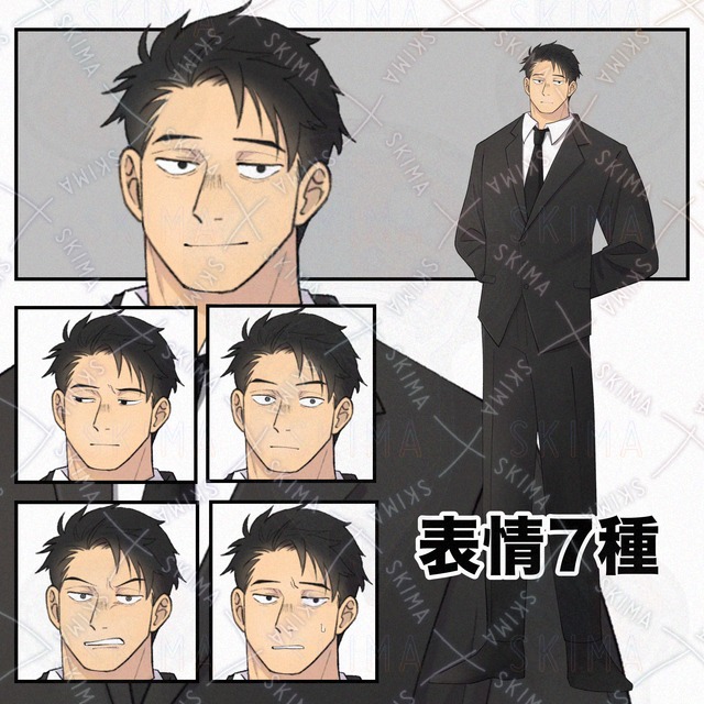 【表情7種】黒スーツの男性