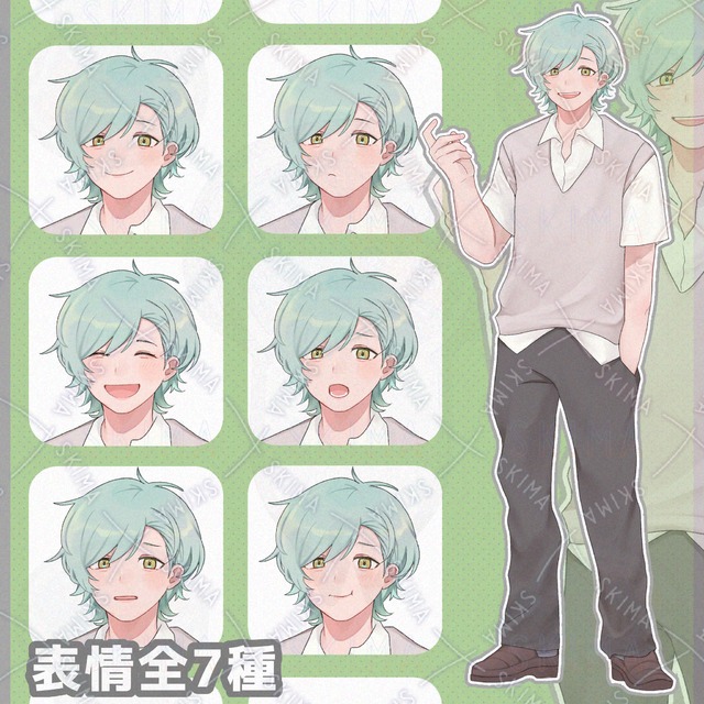 ゆるそうな男子高校生